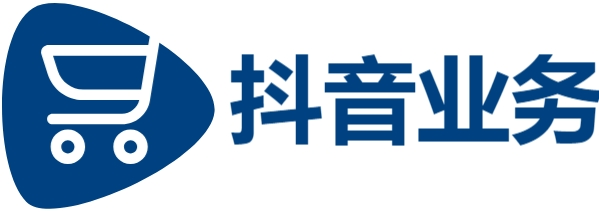 抖音24小时下单业务免费|快手业务24小时自助服务|抖音低价二十四小时下单